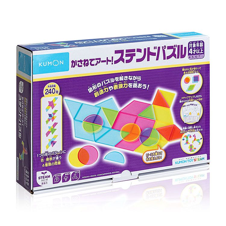 KUMON TOY繽紛透光幾何板