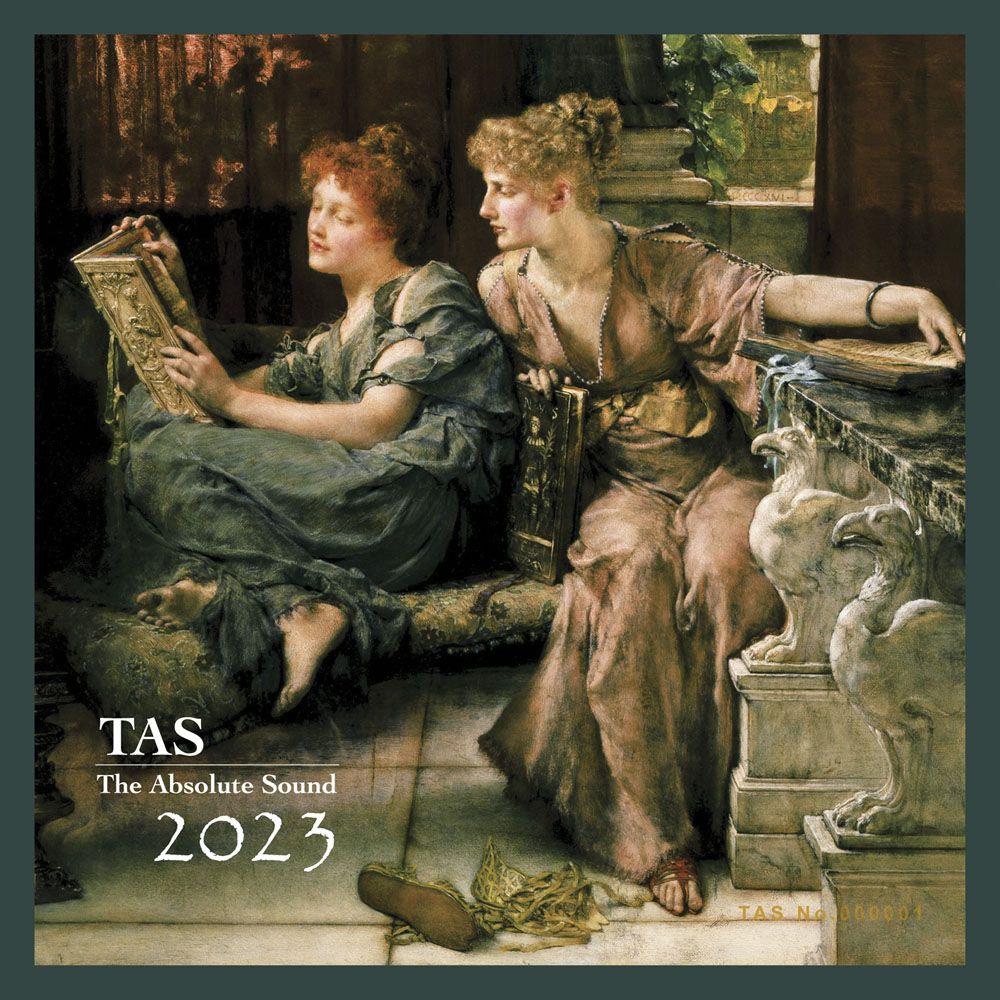 絕對的聲音TAS 2023 (180克黑膠唱片)