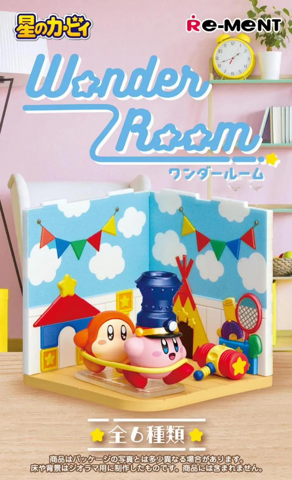 Re-MeNT星之卡比系列盒玩/ Wonder Room卡比奇幻房間/ 整組6種