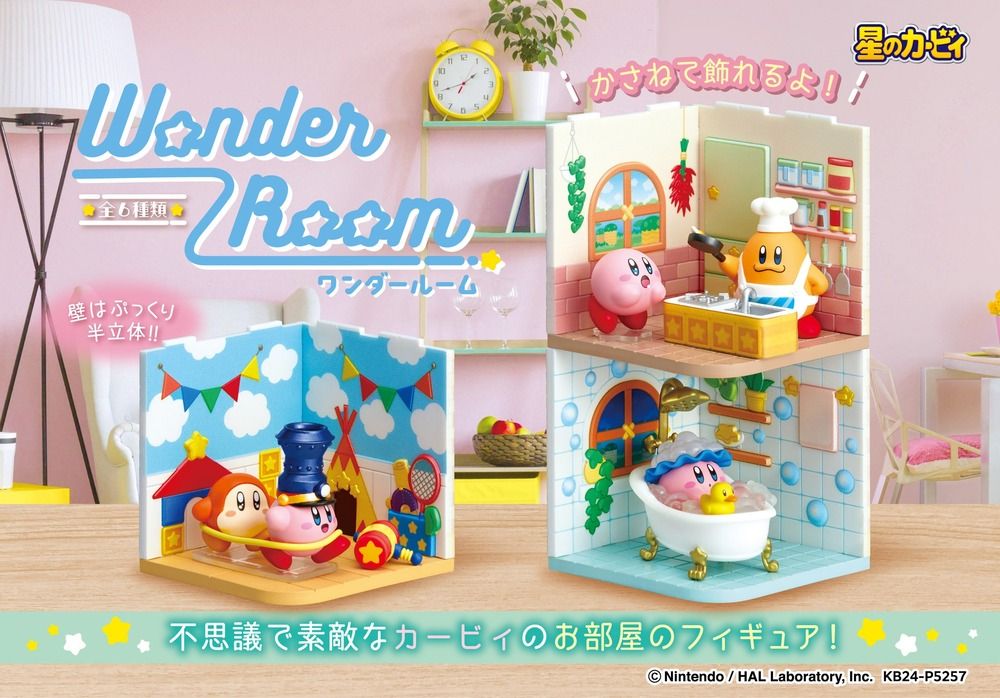 Re-MeNT星之卡比系列盒玩/ Wonder Room卡比奇幻房間/ 單入隨機款
