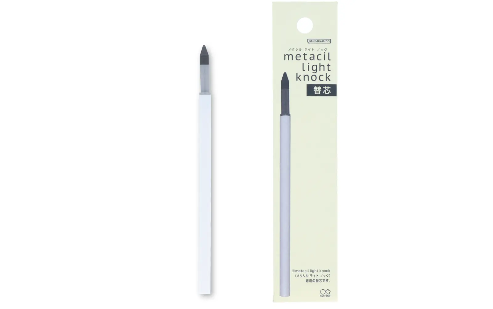 日本 sun-star Metacil Light Knock 鉛筆替芯