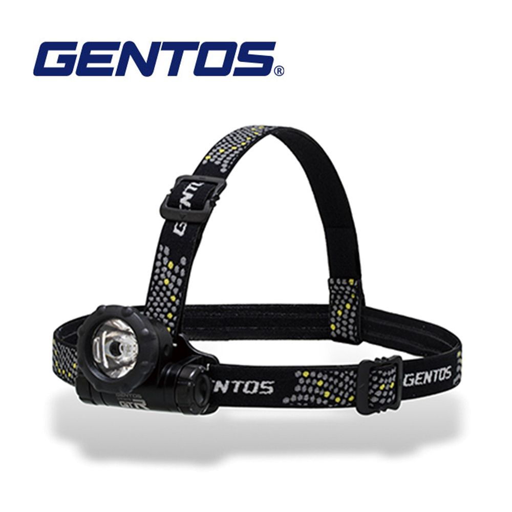 【Gentos】GTR專業輕量頭燈-80流明 IPX4 GTR-831D