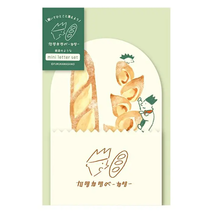 日本 Wa-Life 麵包王國系列 迷你信封信紙組/ 脆脆麵包