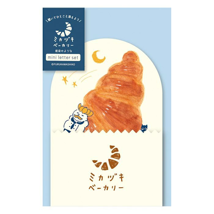 日本 Wa-Life 麵包王國系列 迷你信封信紙組/ 月亮形狀麵包