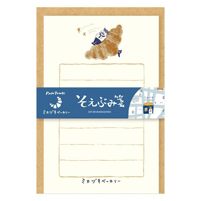 日本 Wa-Life Soebumi 便條紙信封組/ 麵包王國系列/ 月亮形狀麵包