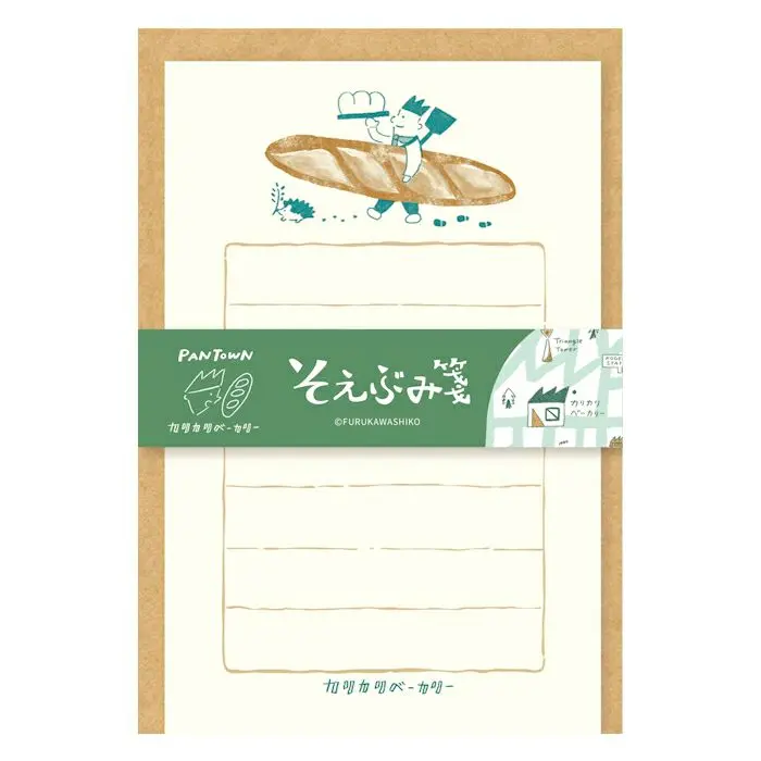 日本 Wa-Life Soebumi 便條紙信封組/ 麵包王國系列/ 脆脆麵包