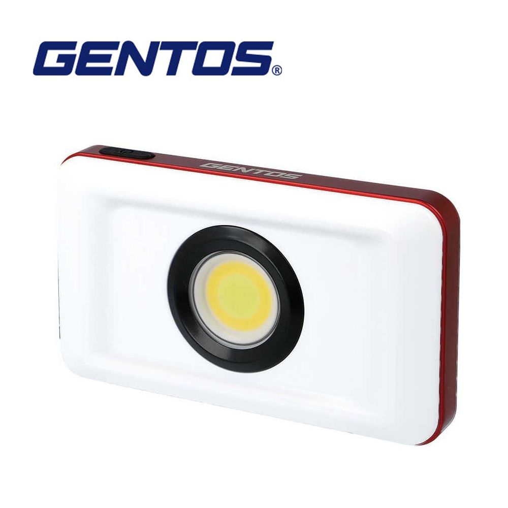 【Gentos】小型三色照射燈 USB充電 1200流明 IP66 GZ-316