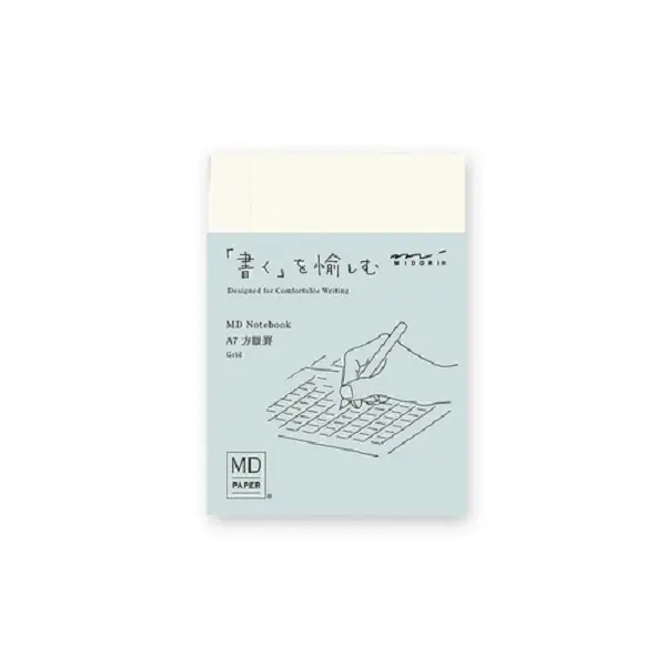 日本 MIDORI MD 方眼筆記本/ A7
