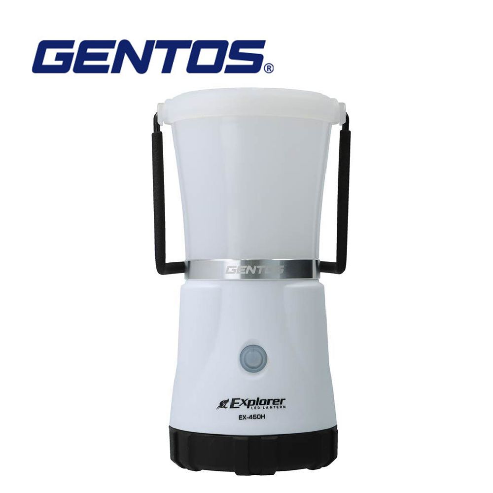 【Gentos】Explorer三色露營燈-USB充電 1100流明 IP66 EX-450H