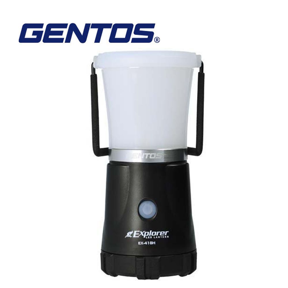 獨家超值🚩【Gentos】Explorer三色露營燈-USB充電 500流明 IP66 EX-418H