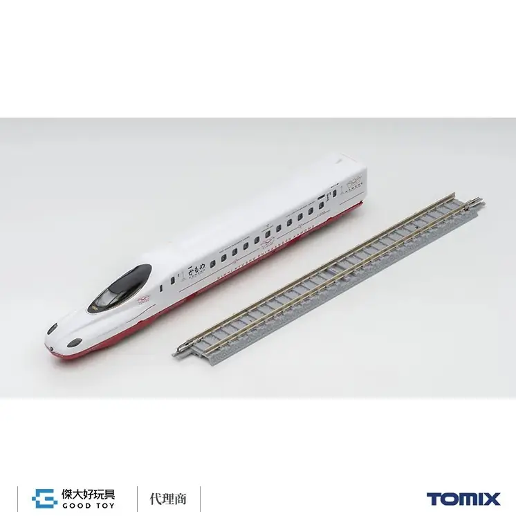 TOMIX FM-033 先頭車博物館 西九州新幹線 N700S-8000 (海鷗號)