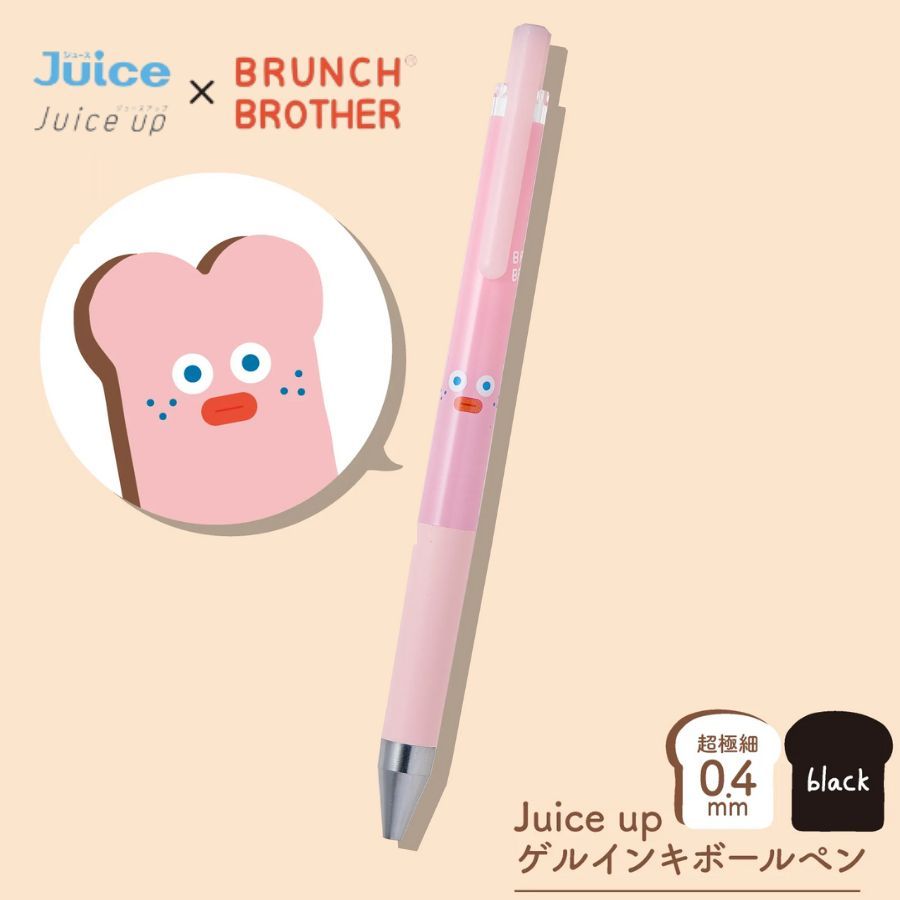 PILOT Juice up超級果汁筆/ 0.4/ Brunch Brother聯名/ 草莓吐司/ 黑芯