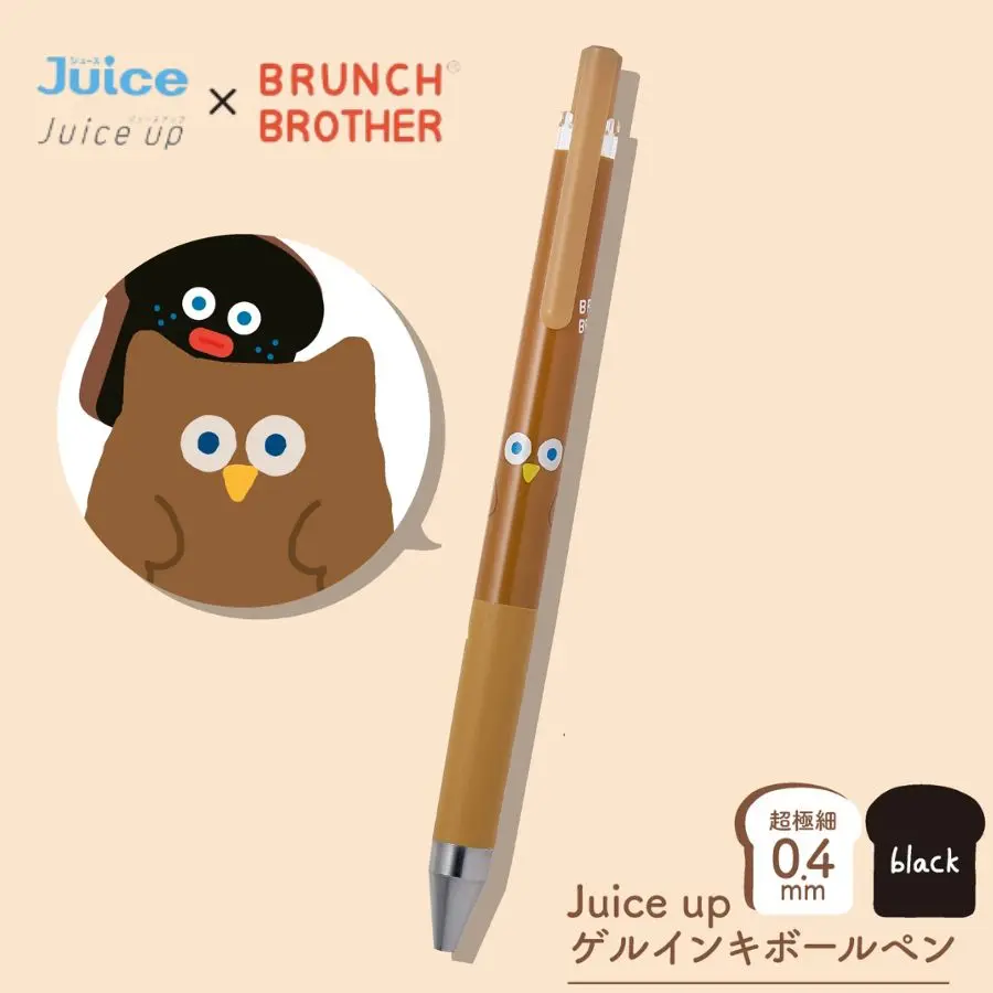 PILOT Juice up超級果汁筆/ 0.4/ Brunch Brother聯名/ 貓頭鷹/ 黑芯