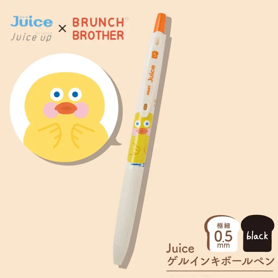 PILOT Juice果汁筆/ 0.5/ Brunch Brother聯名/ 鴨子/ 橘