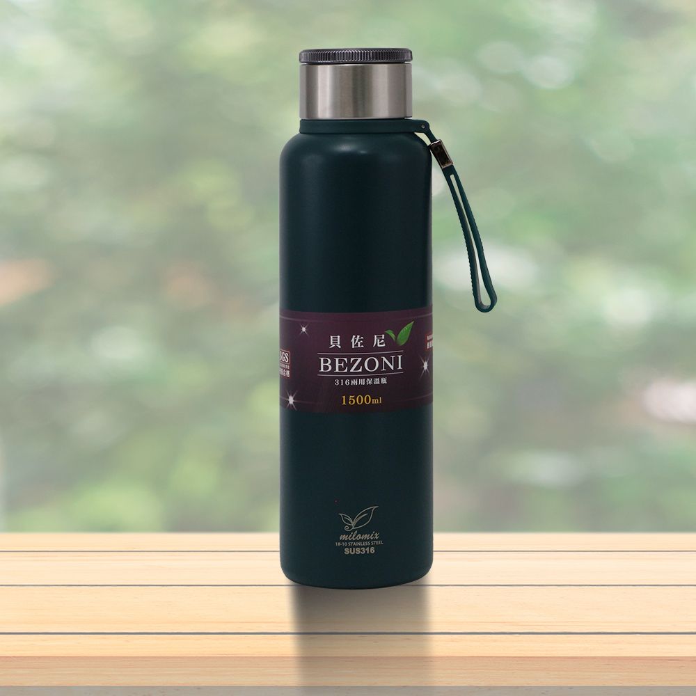 貝佐尼316不鏽鋼兩用保溫瓶-1500ml-1支/ 墨綠色