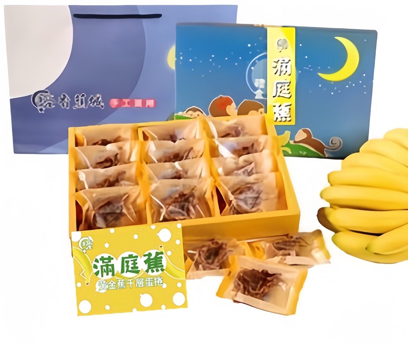 月亮香蕉城手工蛋捲滿庭蕉禮盒-黃金蕉千層/8盒