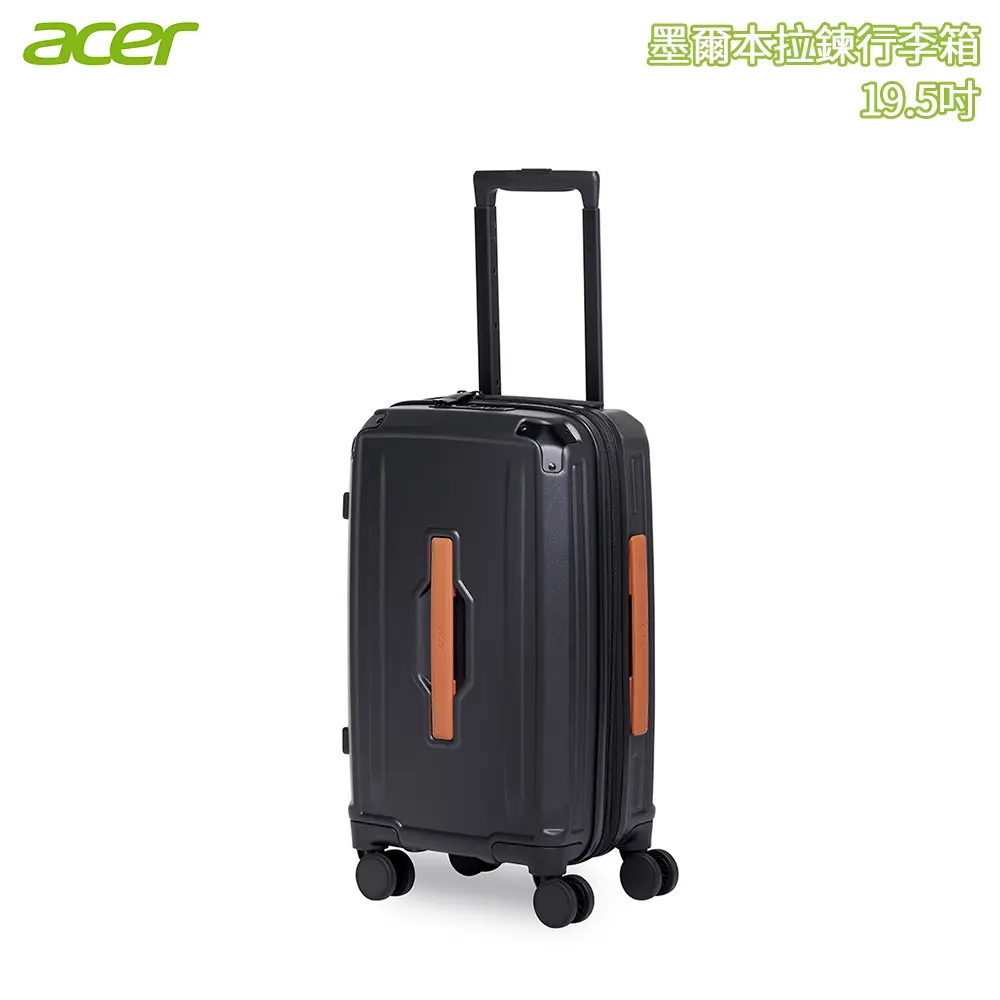 Acer 宏碁 墨爾本拉鍊行李箱 19.5吋/ 質感黑