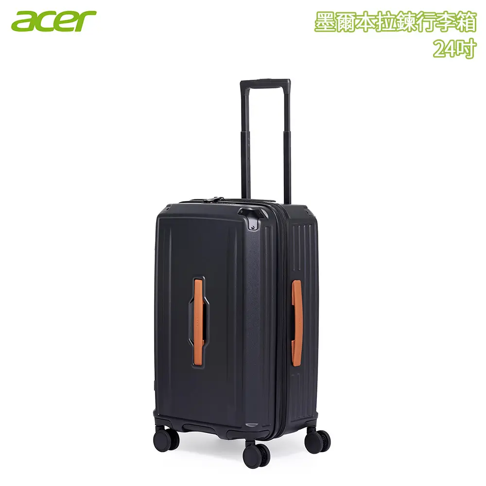 Acer 宏碁 墨爾本拉鍊行李箱 24吋/ 質感黑