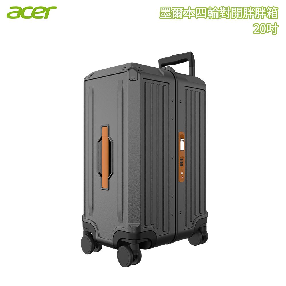 Acer 宏碁 墨爾本四輪對開胖胖箱 20吋/ 質感黑