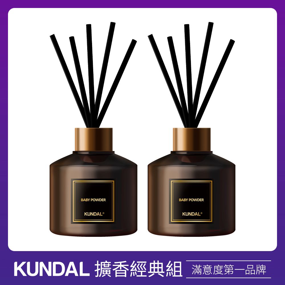 【韓國 Kundal昆黛爾】家用擴香經典版(200ml*2入)/ 黑櫻桃