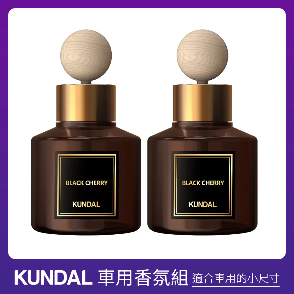 【韓國 Kundal昆黛爾】車用香薰經典版(75ml*2入)/ 櫻花