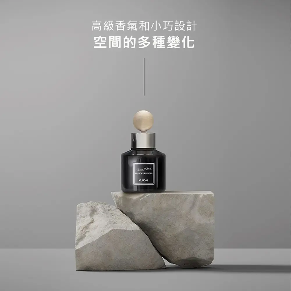 【韓國 Kundal昆黛爾】車用香薰濃縮版(75ml*2入)/ 羅勒柑橘