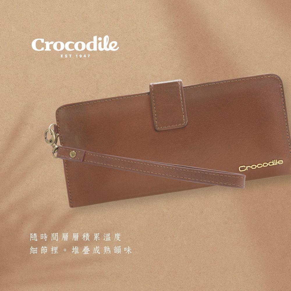 Crocodile/鱷魚皮件/長夾/錢包推薦/可拆式手挽帶/2卡/Naturale 4系列/0103-10603-淺咖啡色