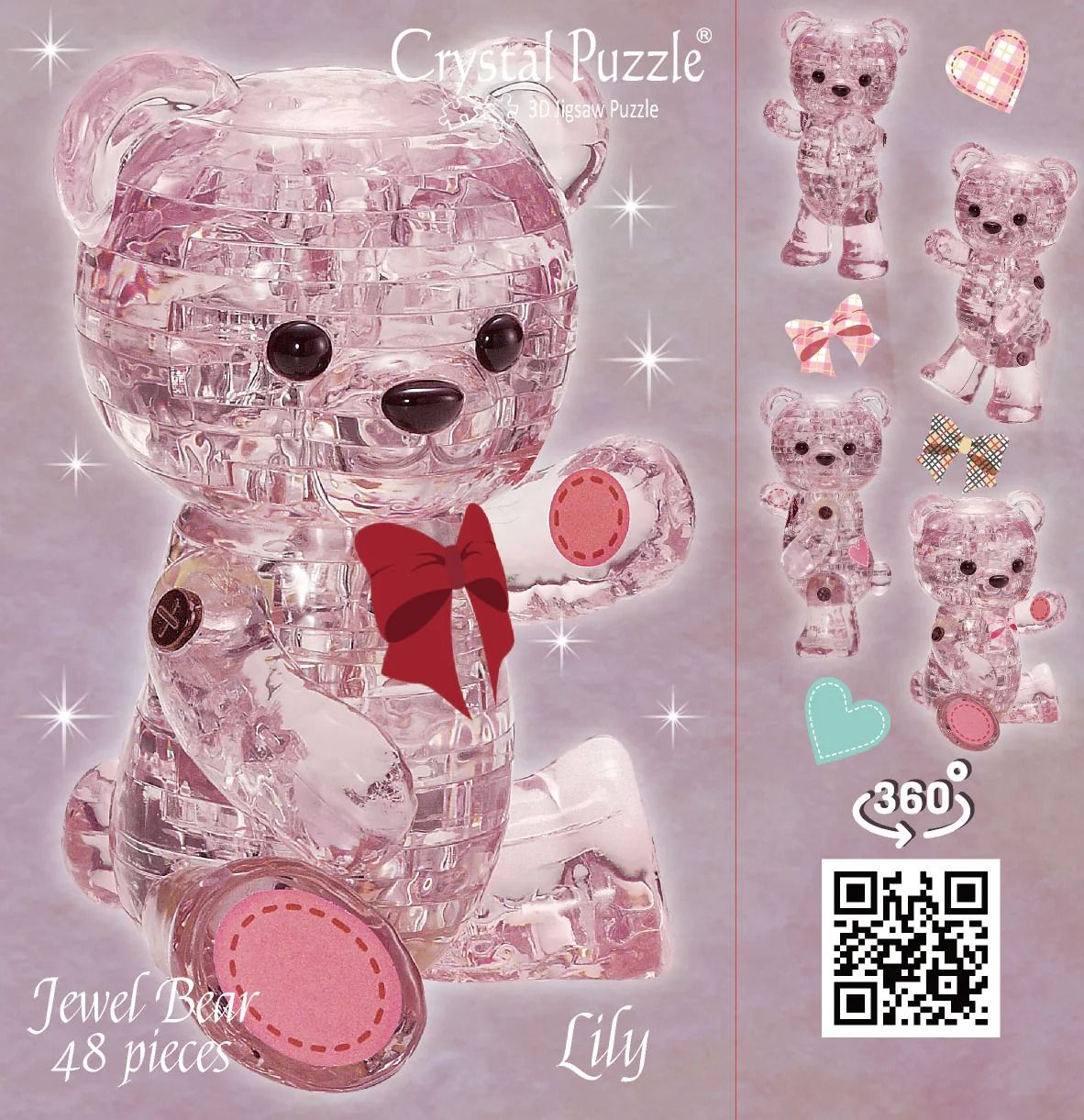 香港 Jeruel Industrial 立體水晶拼圖/ 熊/ Lily/ 48片