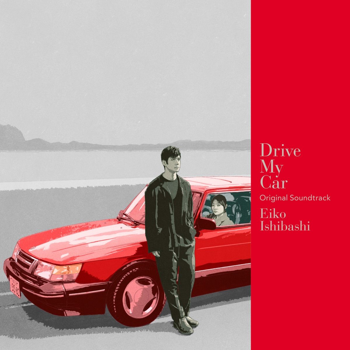 Drive My Car: Original Soundtrack (CD)