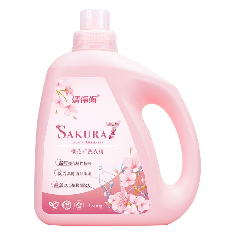 【清淨海】櫻花7+洗衣精1800g