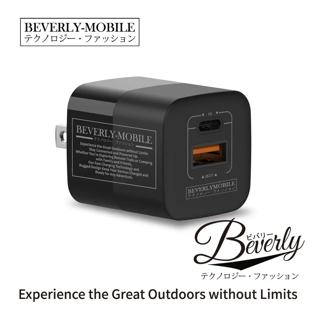 ADAMOUTDOOR BEVERLY GaN33W氮化鎵 電源供應器/ 黑
