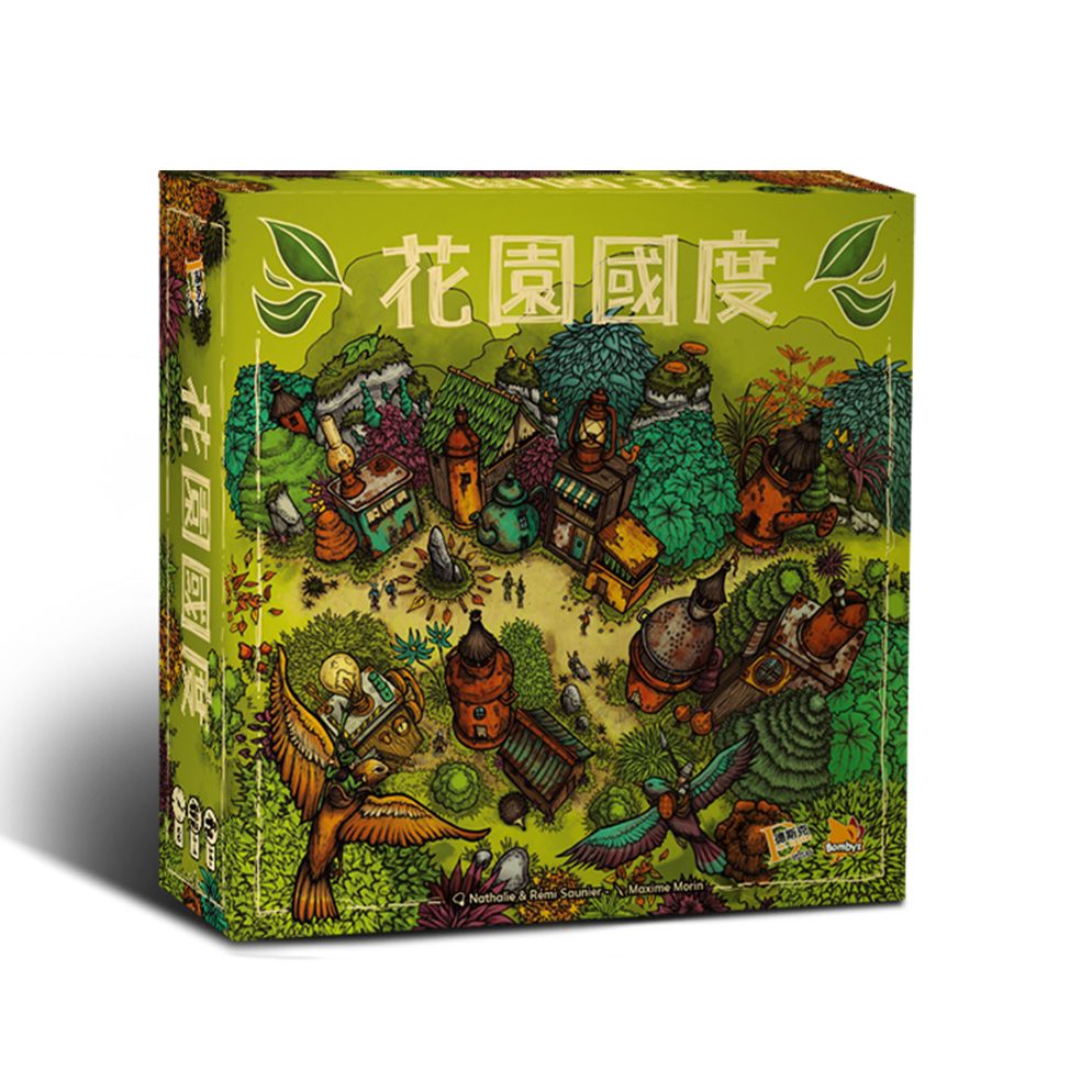 狗吠火車桌遊/ 花園國度