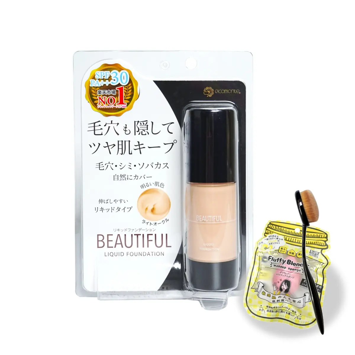 日本BEAUTIFUL粉底液30ml (送粉底刷+美妝蛋)/ 白皙色