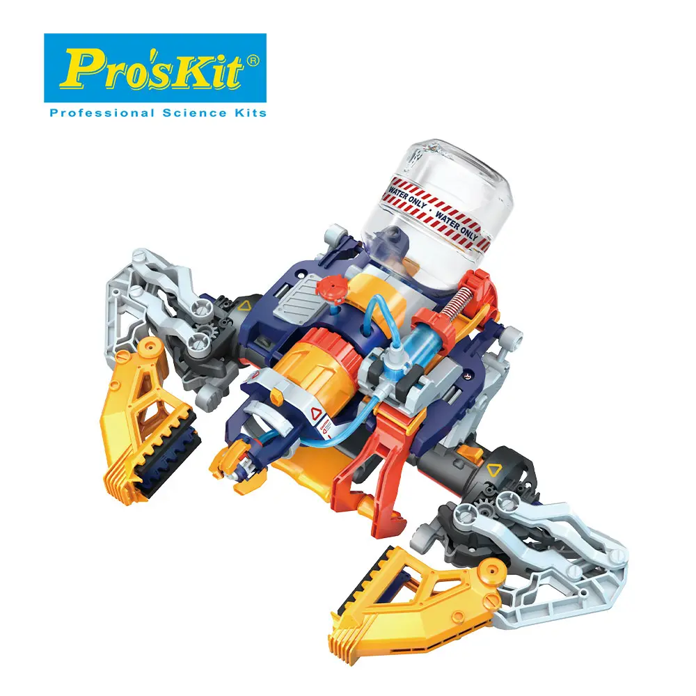 Pro'sKit寶工水星射手水槍機械手臂/ GE-639