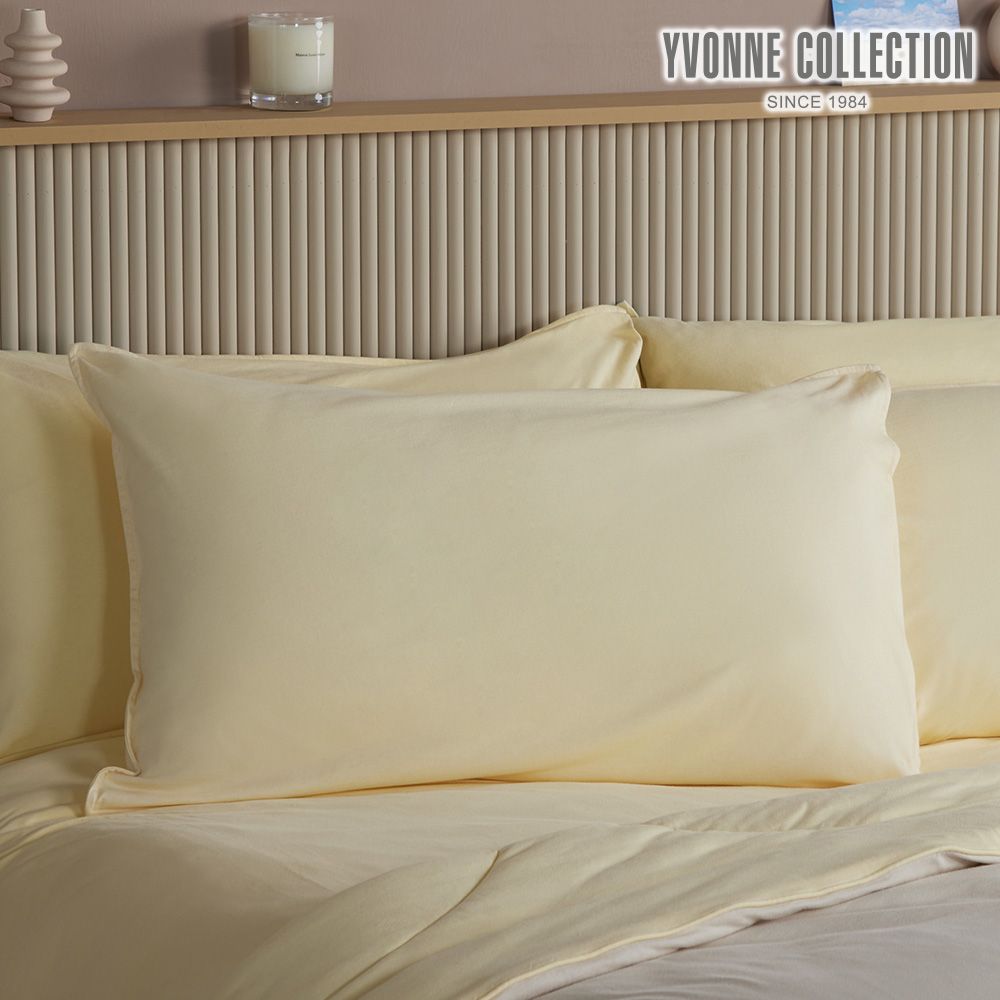 YVONNE COLLECTION素面信封式枕套1入-鵝絨黃