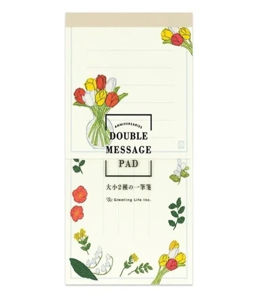日本 Greeting Life Anniversaries大小2種一筆箋/ 米津祐介/ 花