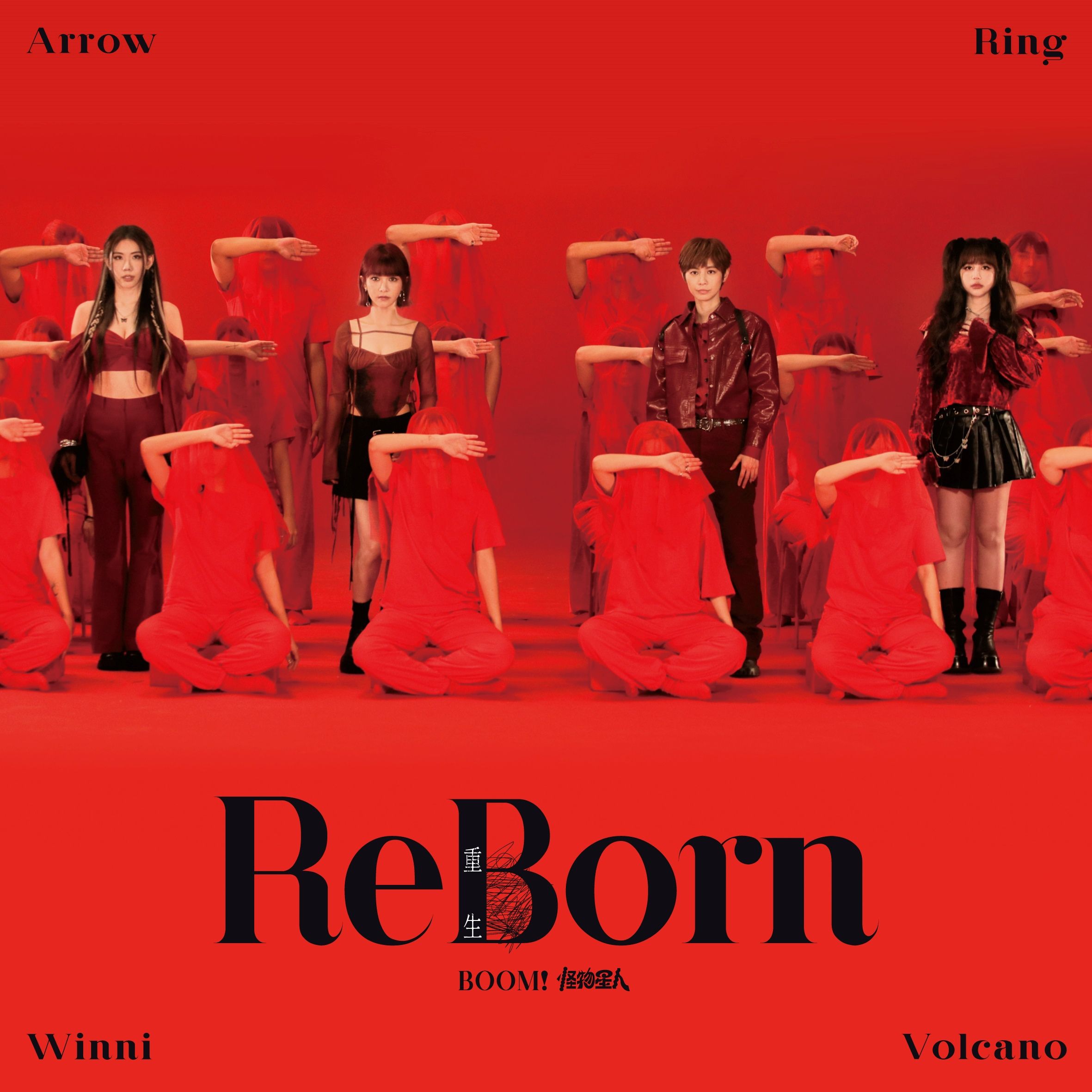 ReBorn 重生 (CD)