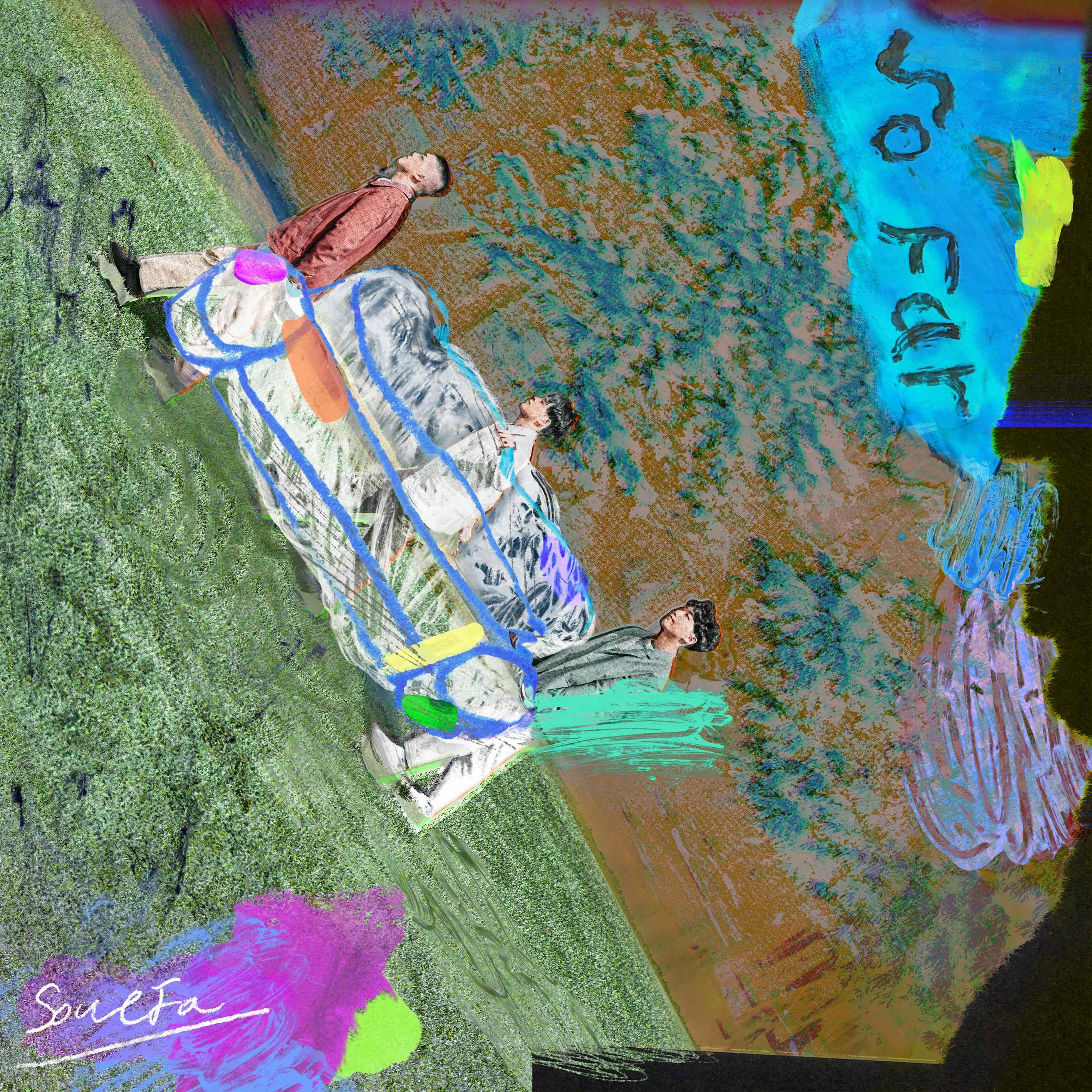 So Far (串流下載碼)