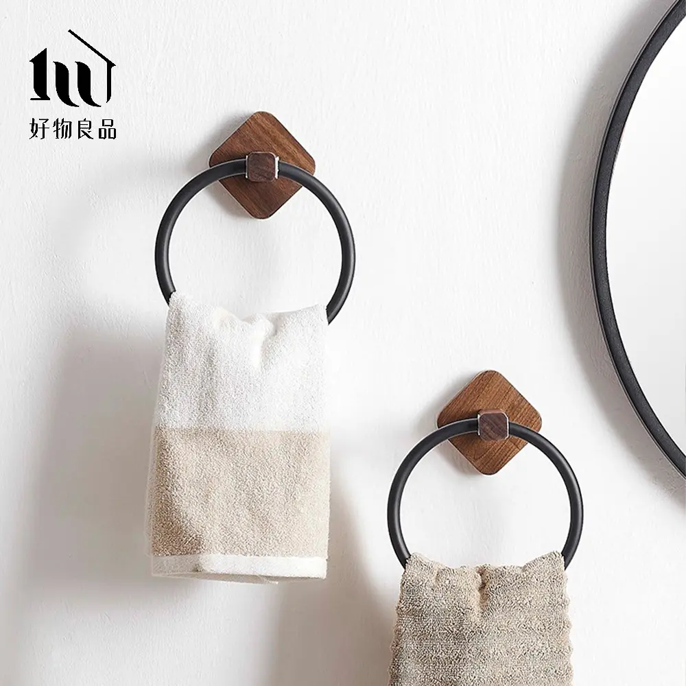 【好物良品】免釘胡桃木鋁合金多功能毛巾置物架/ 深胡桃木＋黑掛環