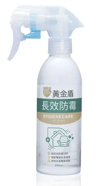 黃金盾長效防霉噴霧/ 200ml