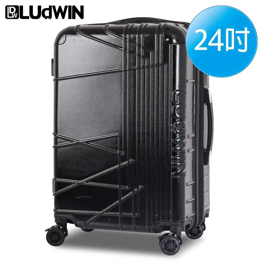 【LUDWIN 路德威】印象幾何24吋防刮防撞行李箱/ 黑色