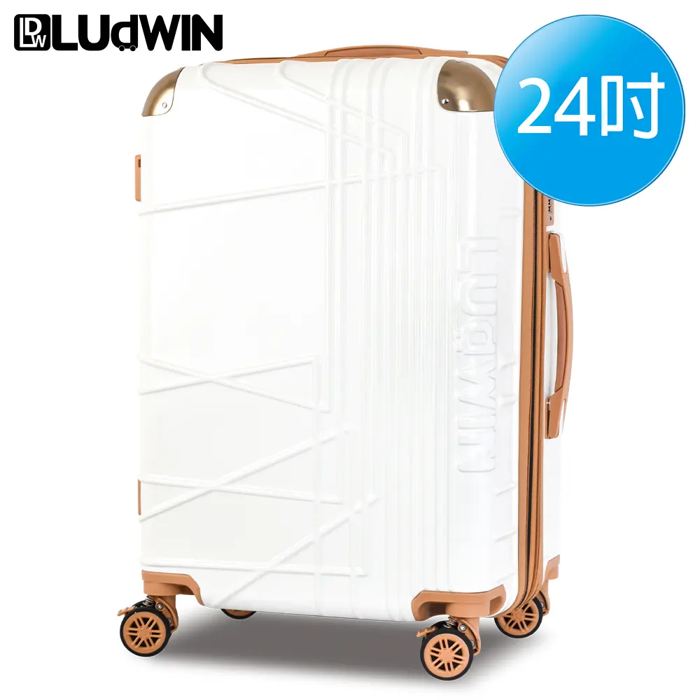 【LUDWIN 路德威】印象幾何24吋防刮防撞行李箱/ 牛奶糖