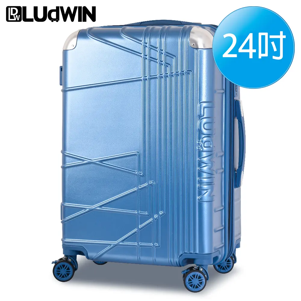 【LUDWIN 路德威】印象幾何24吋防刮防撞行李箱/ 冰藍