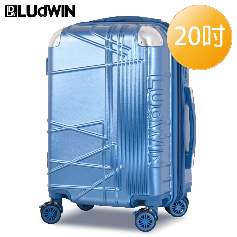 【LUDWIN 路德威】印象幾何20吋防刮防撞行李箱/ 冰藍