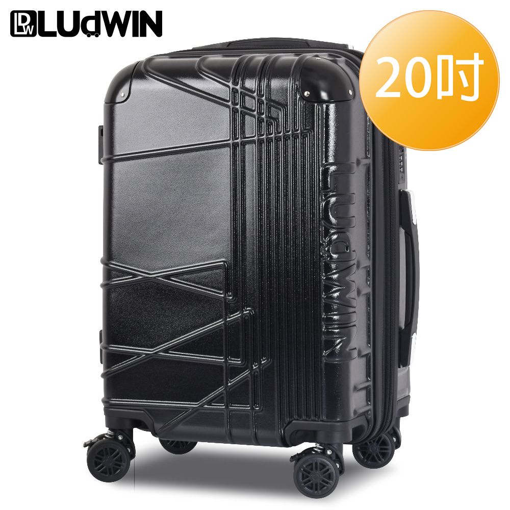 【LUDWIN 路德威】印象幾何20吋防刮防撞行李箱/ 黑色