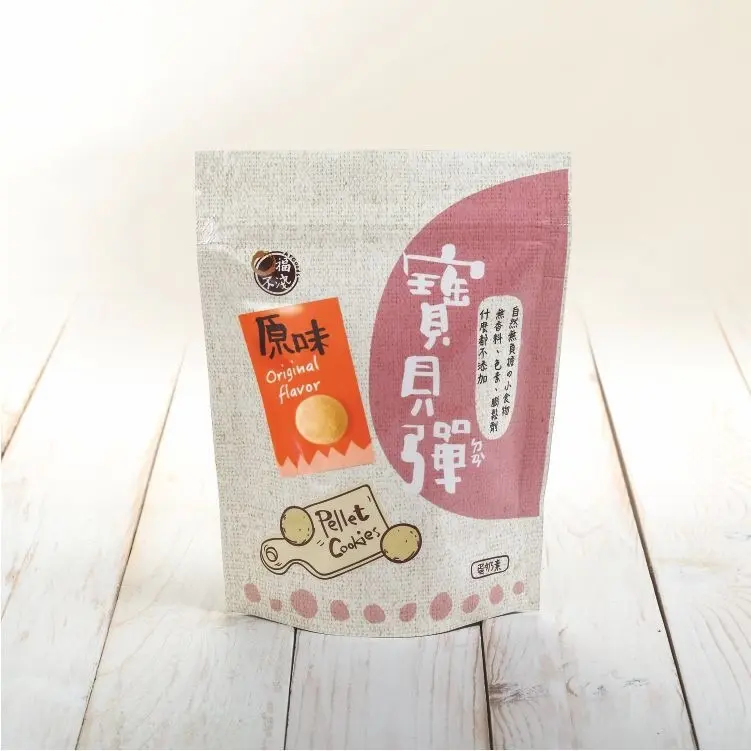 口福不淺寶貝彈/ 原味
