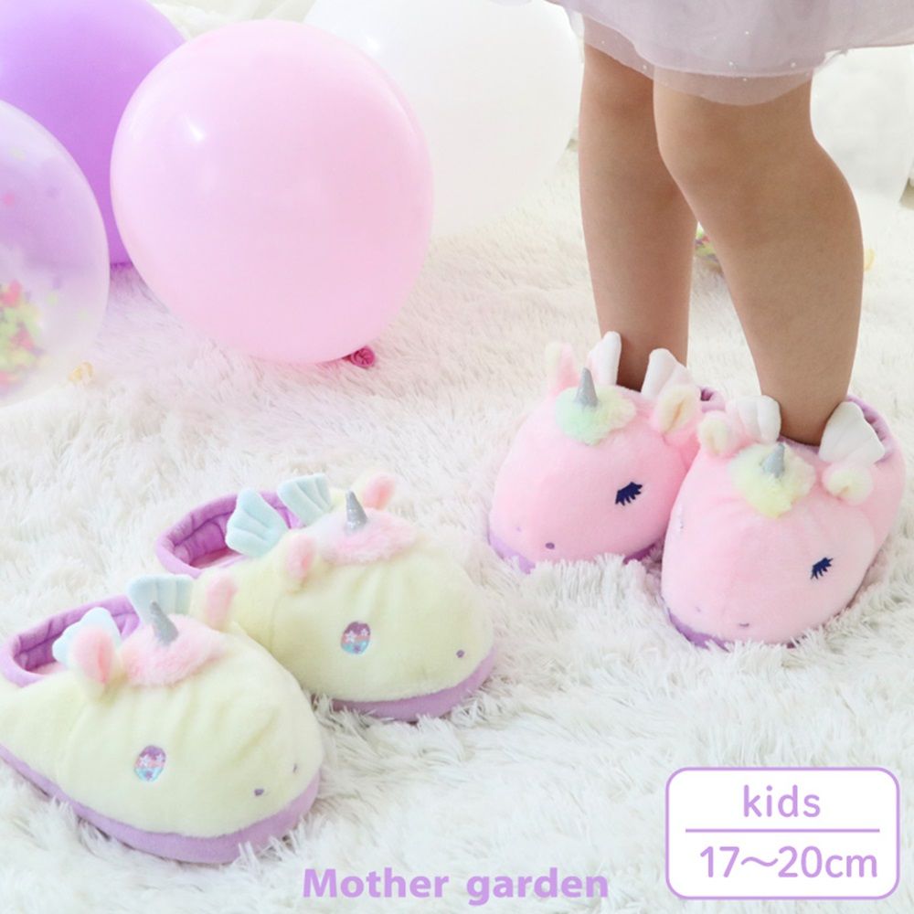 【Mother Garden】絨毛拖鞋 獨角獸 黃