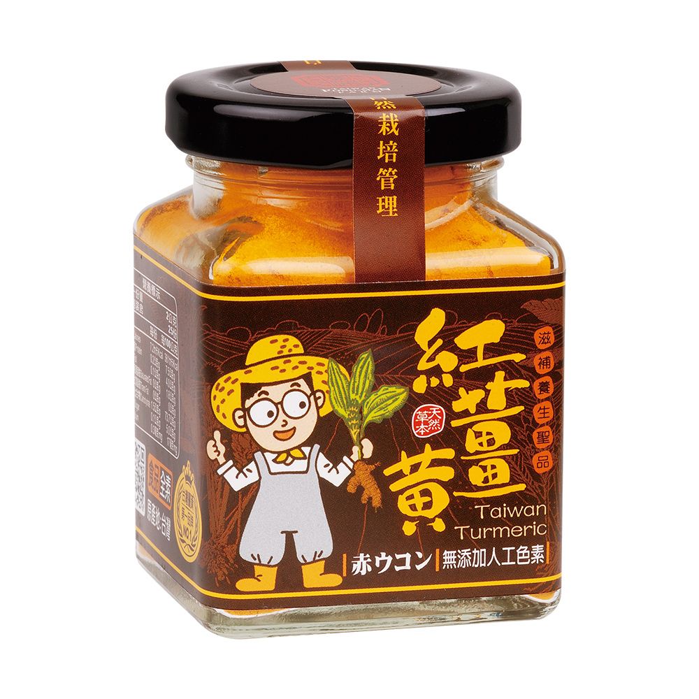 豐滿生技有機紅薑黃粉/ 50g