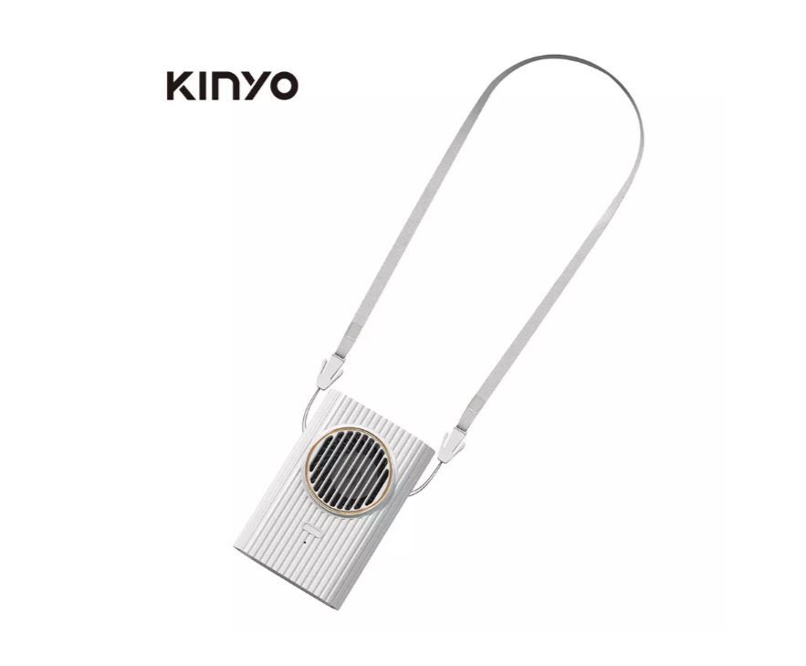 KINYO復刻3用輕巧掛脖扇/ 白