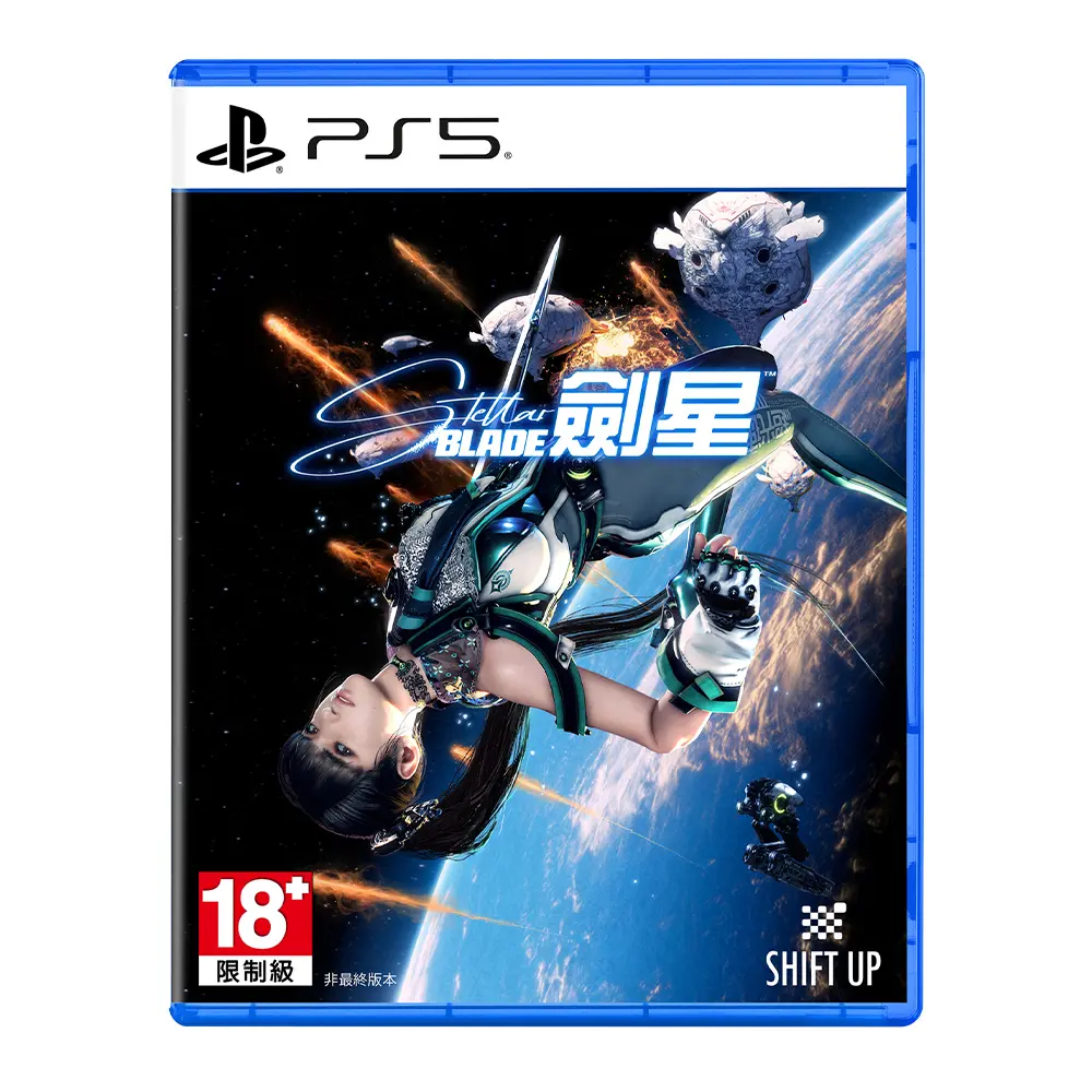 【御玩家】 PS5 劍星 Stellar Blade (中文一般版-附搖桿帽套裝組) 